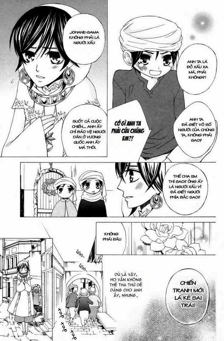 Zettai Heiwa Daisakusen Chapter 10 trang 19