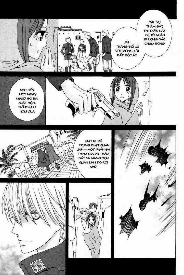 Zettai Heiwa Daisakusen Chapter 10 trang 21