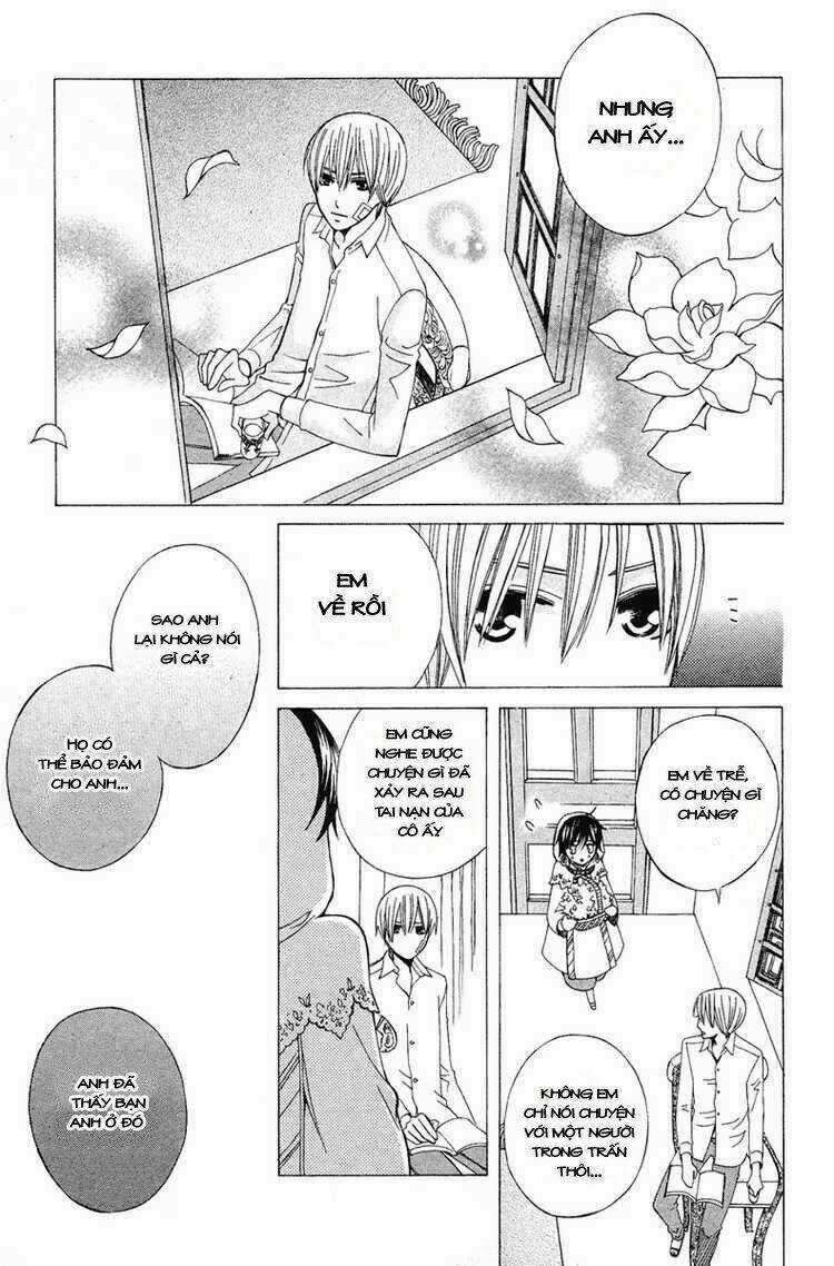 Zettai Heiwa Daisakusen Chapter 10 trang 23