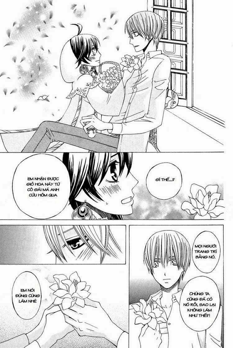 Zettai Heiwa Daisakusen Chapter 10 trang 27