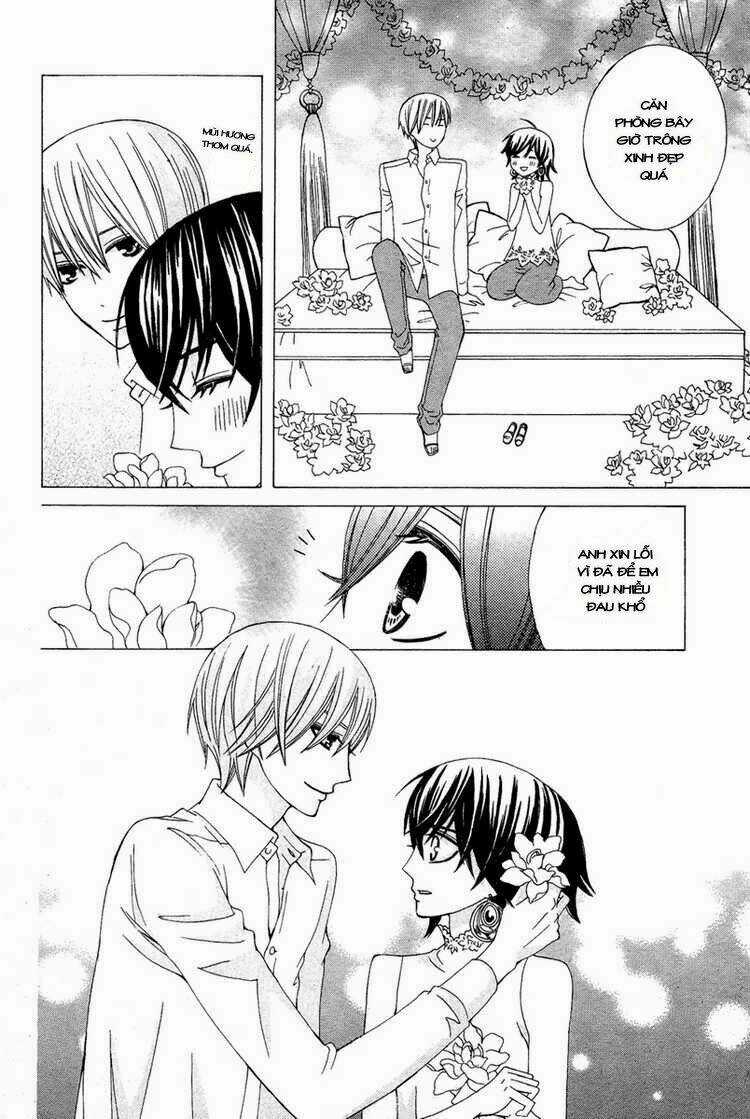 Zettai Heiwa Daisakusen Chapter 10 trang 30