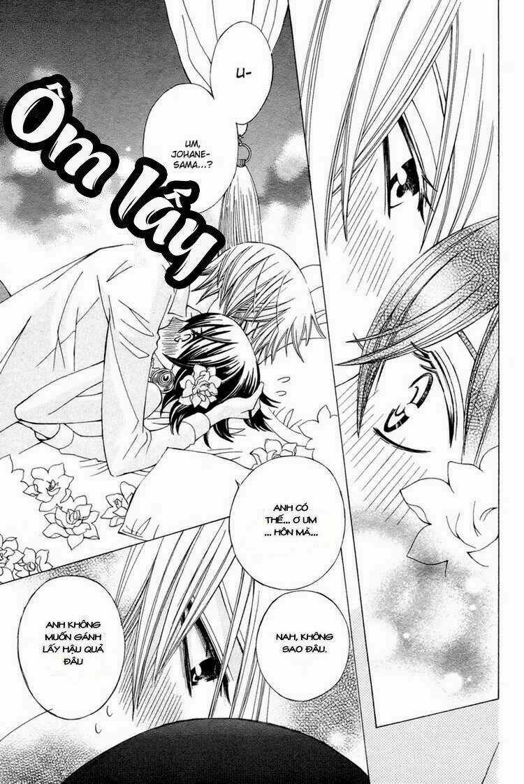 Zettai Heiwa Daisakusen Chapter 10 trang 32