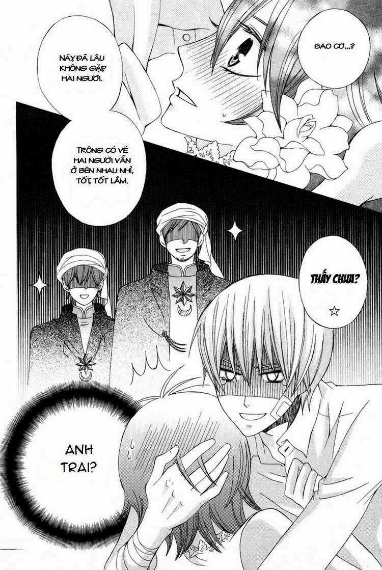 Zettai Heiwa Daisakusen Chapter 10 trang 33