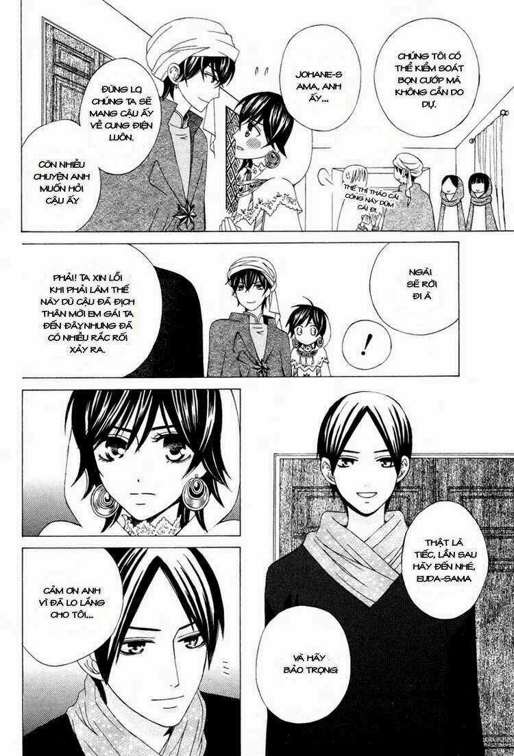 Zettai Heiwa Daisakusen Chapter 10 trang 35