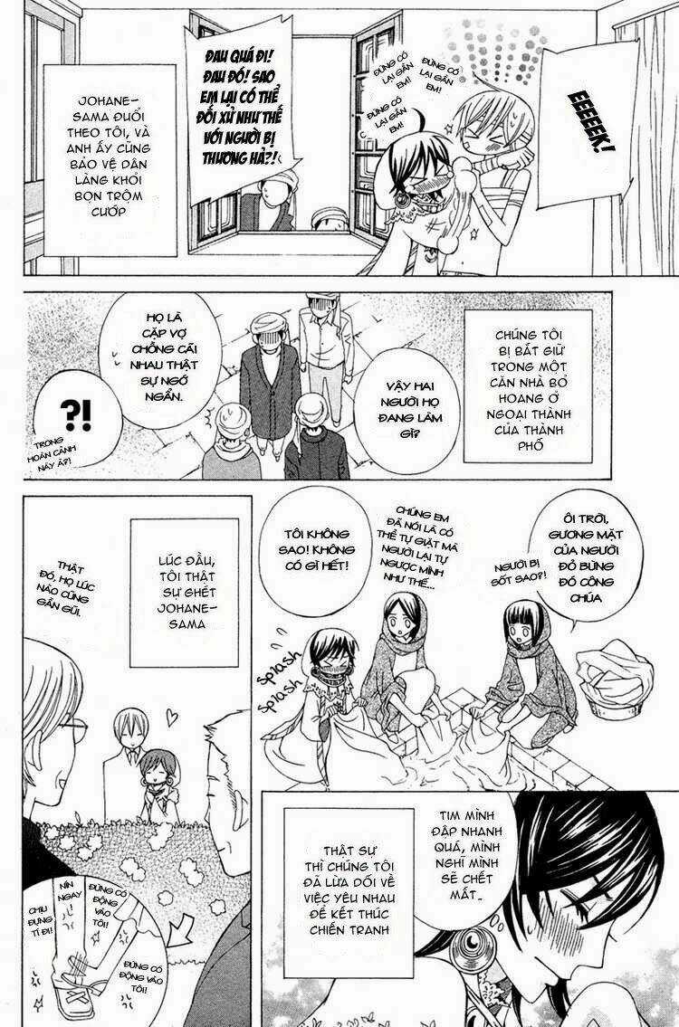 Zettai Heiwa Daisakusen Chapter 10 trang 4