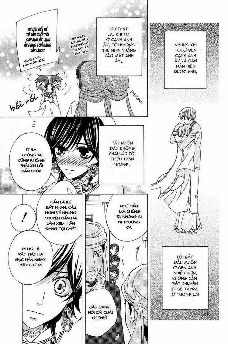 Zettai Heiwa Daisakusen Chapter 10 trang 5