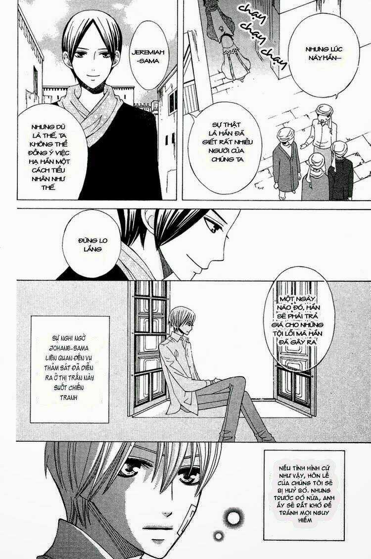 Zettai Heiwa Daisakusen Chapter 10 trang 6