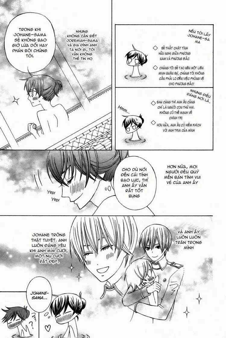 Zettai Heiwa Daisakusen Chapter 11 trang 11