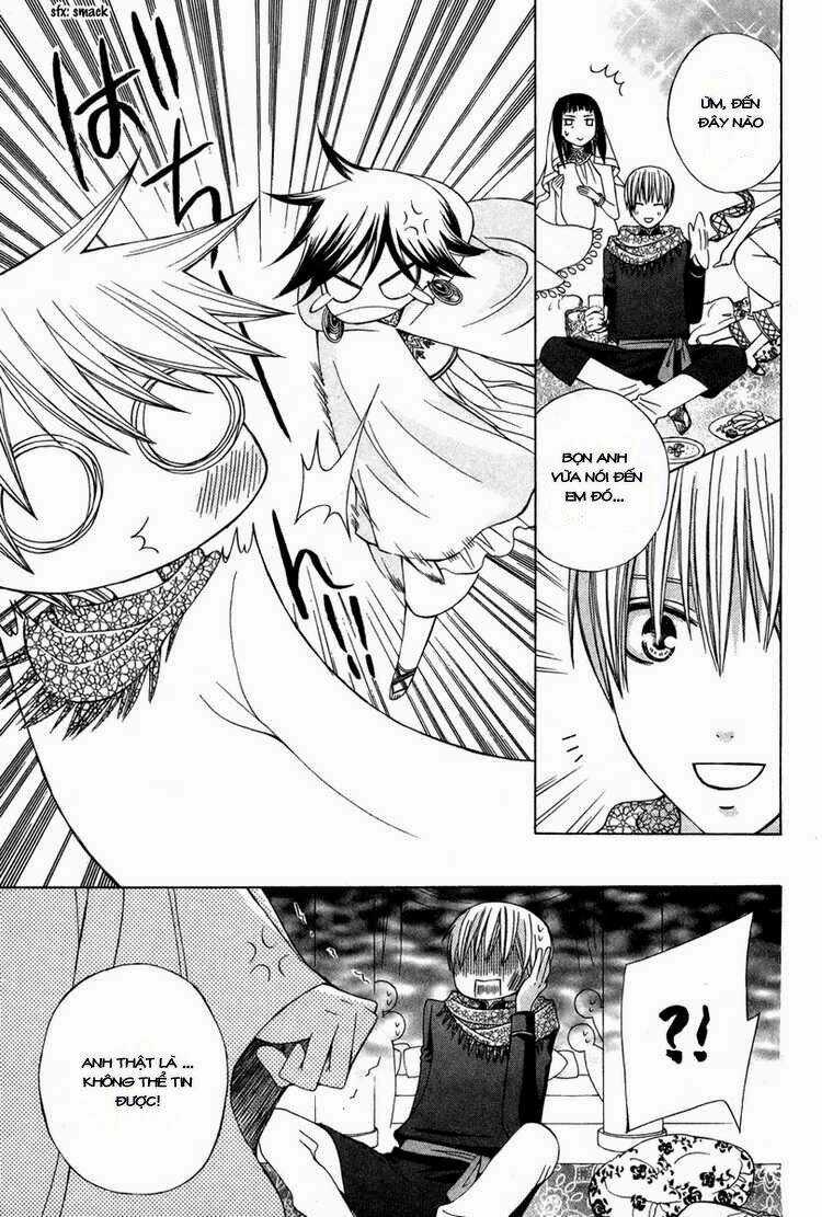 Zettai Heiwa Daisakusen Chapter 11 trang 15