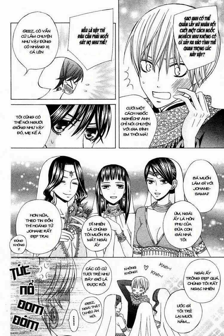 Zettai Heiwa Daisakusen Chapter 11 trang 16