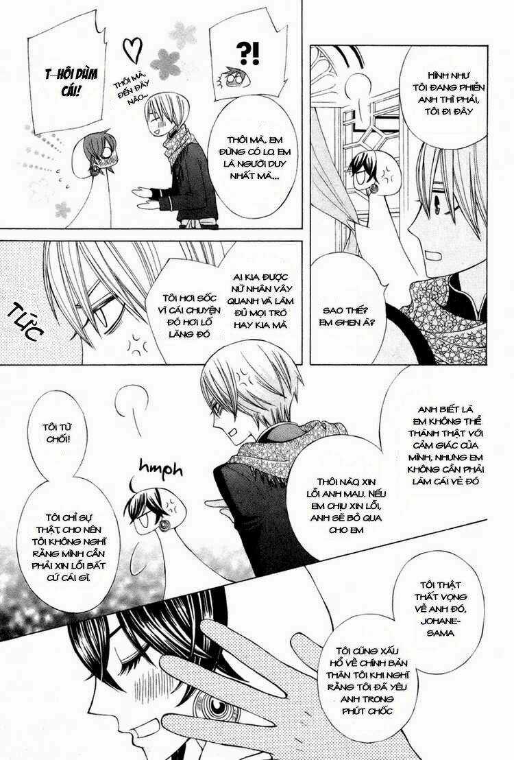 Zettai Heiwa Daisakusen Chapter 11 trang 17