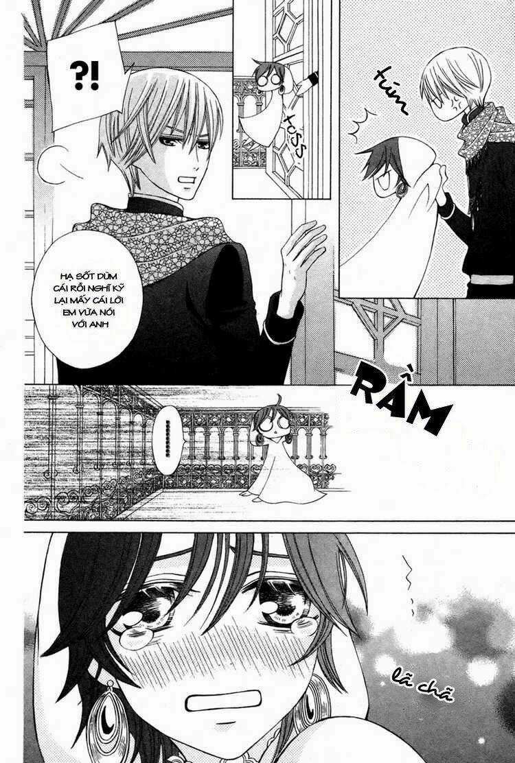 Zettai Heiwa Daisakusen Chapter 11 trang 18