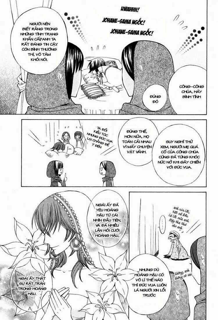 Zettai Heiwa Daisakusen Chapter 11 trang 19