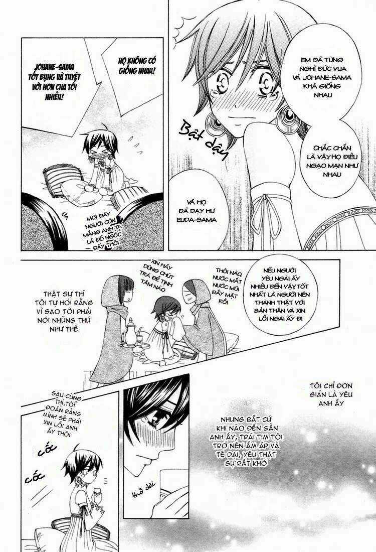 Zettai Heiwa Daisakusen Chapter 11 trang 20