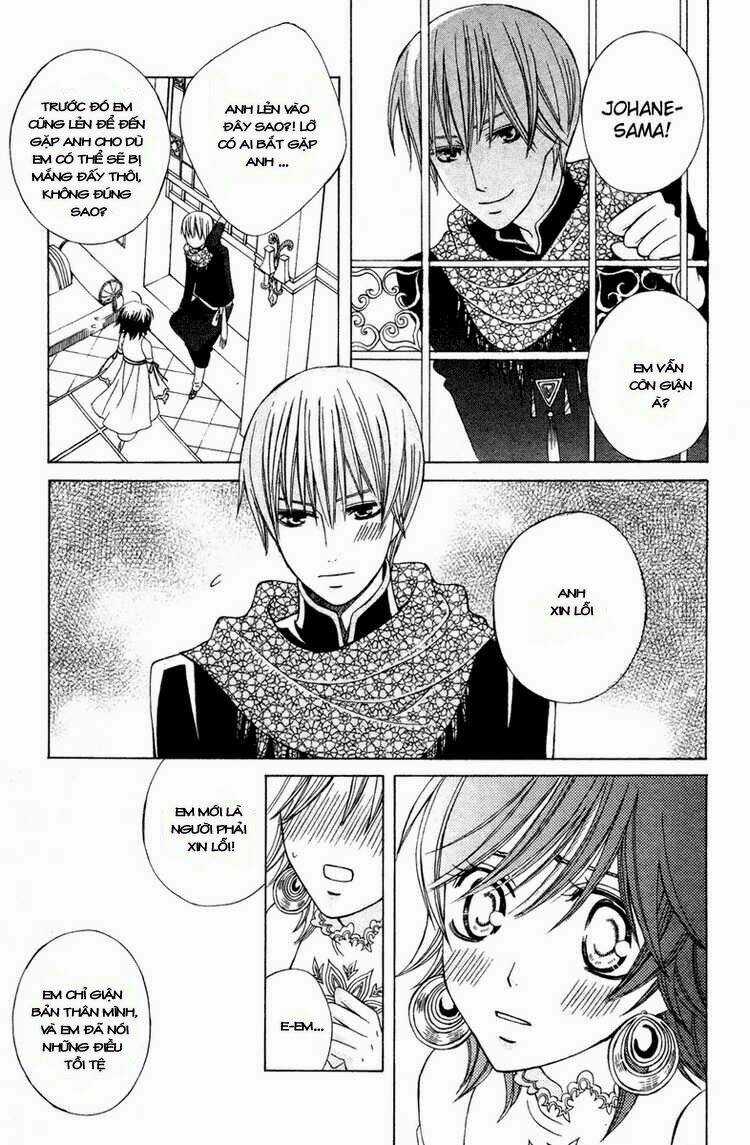 Zettai Heiwa Daisakusen Chapter 11 trang 21