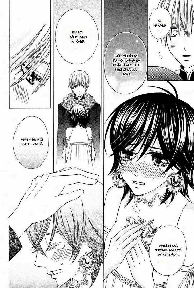 Zettai Heiwa Daisakusen Chapter 11 trang 22