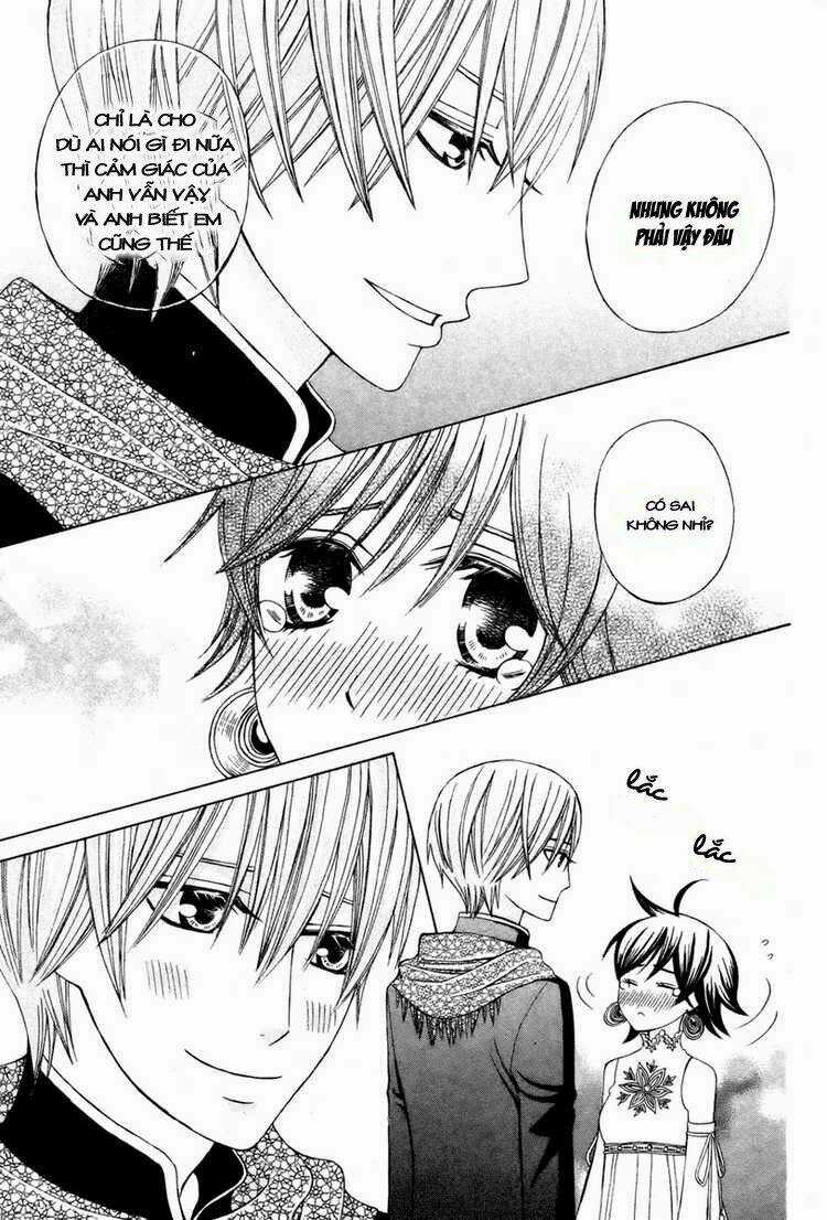 Zettai Heiwa Daisakusen Chapter 11 trang 23