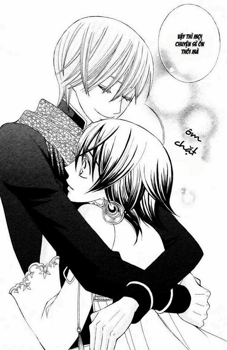 Zettai Heiwa Daisakusen Chapter 11 trang 24