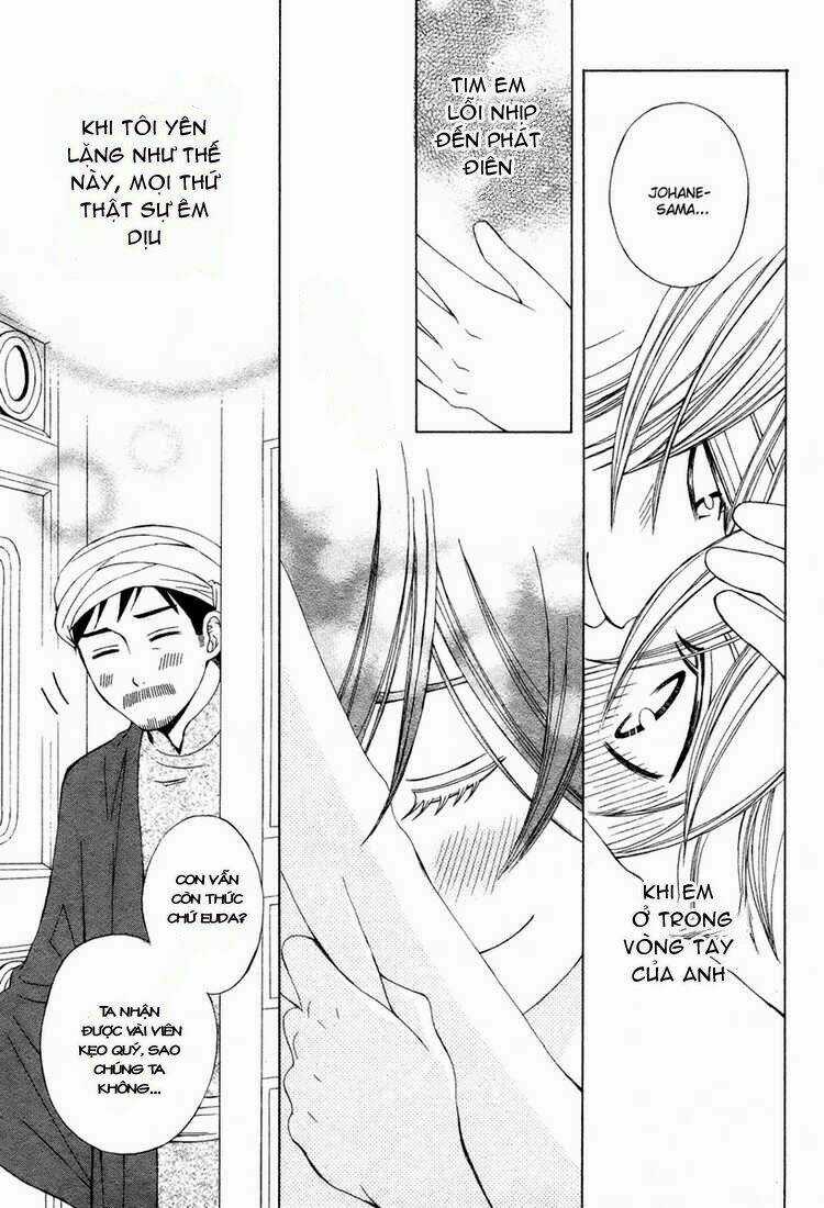 Zettai Heiwa Daisakusen Chapter 11 trang 25