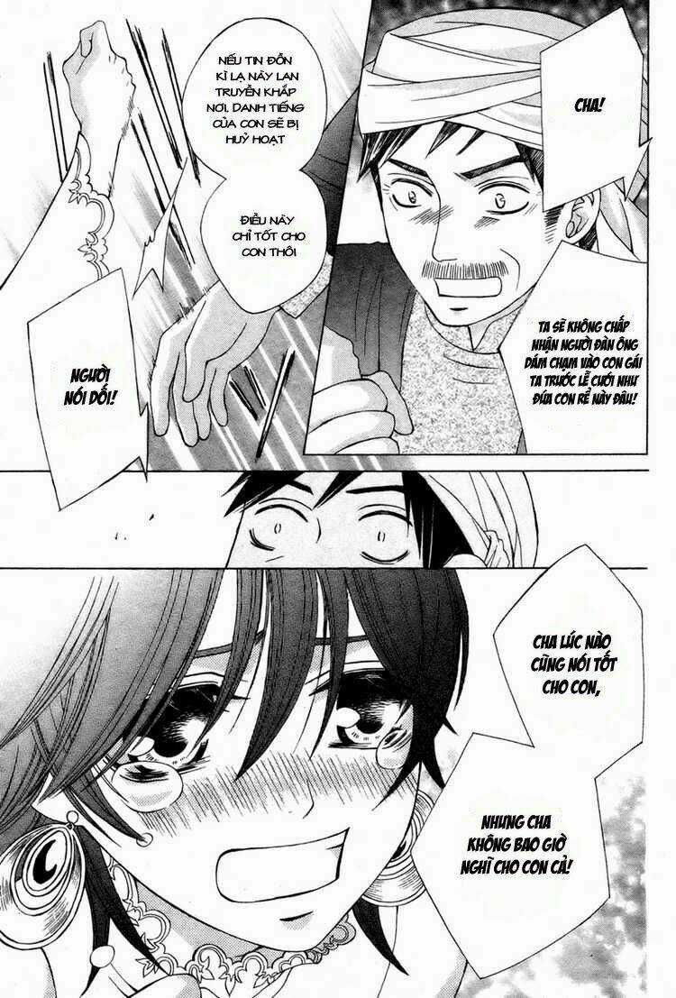 Zettai Heiwa Daisakusen Chapter 11 trang 27