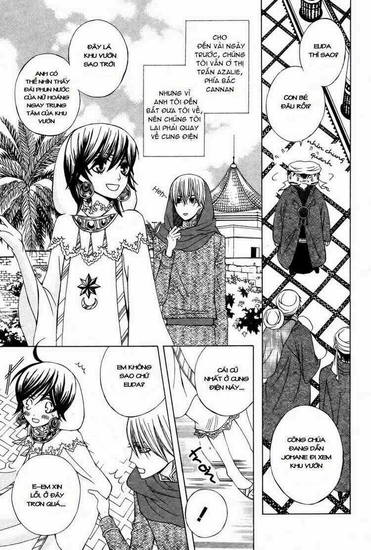 Zettai Heiwa Daisakusen Chapter 11 trang 3