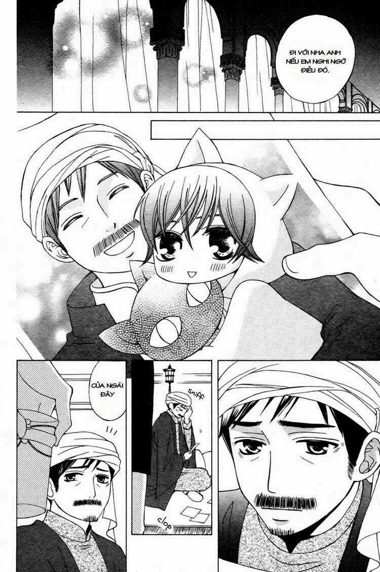 Zettai Heiwa Daisakusen Chapter 11 trang 30