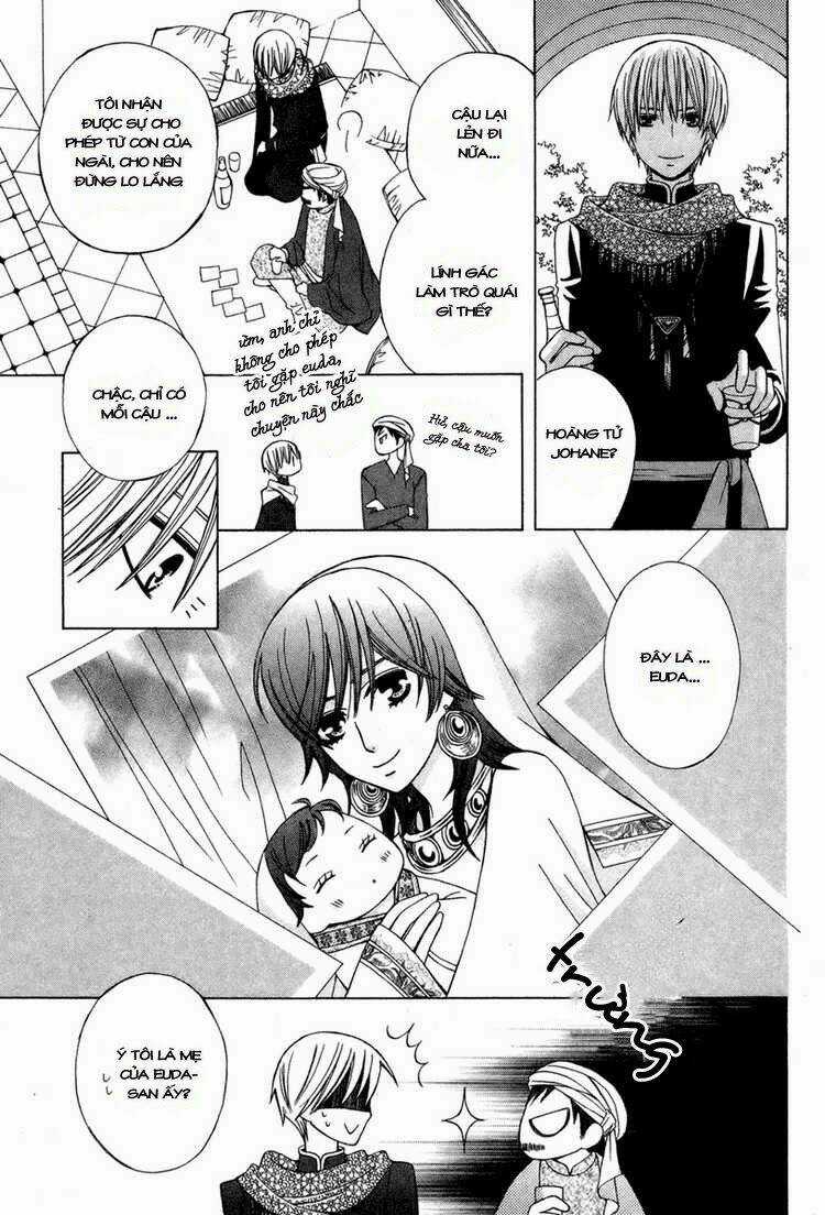 Zettai Heiwa Daisakusen Chapter 11 trang 31