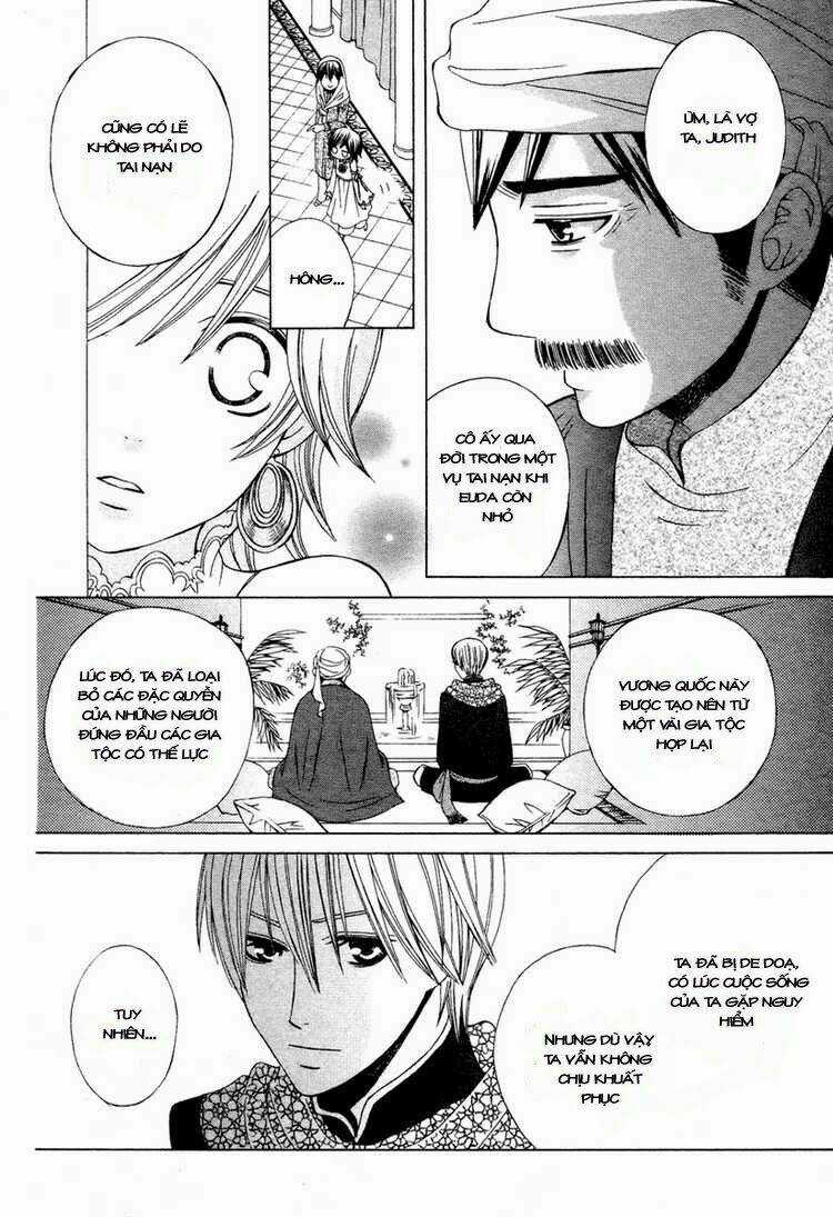 Zettai Heiwa Daisakusen Chapter 11 trang 32