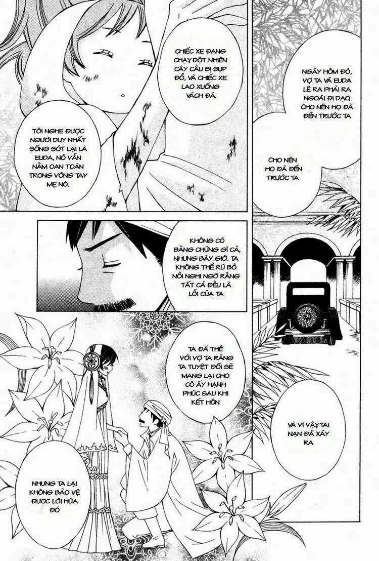 Zettai Heiwa Daisakusen Chapter 11 trang 33