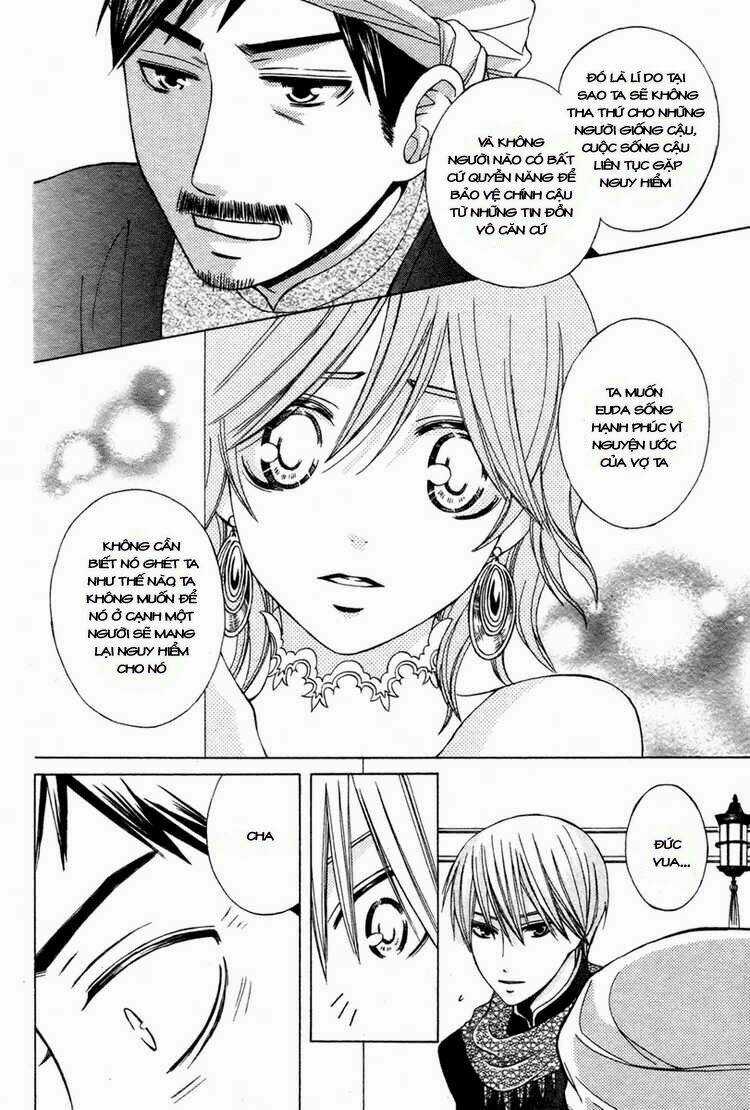 Zettai Heiwa Daisakusen Chapter 11 trang 34