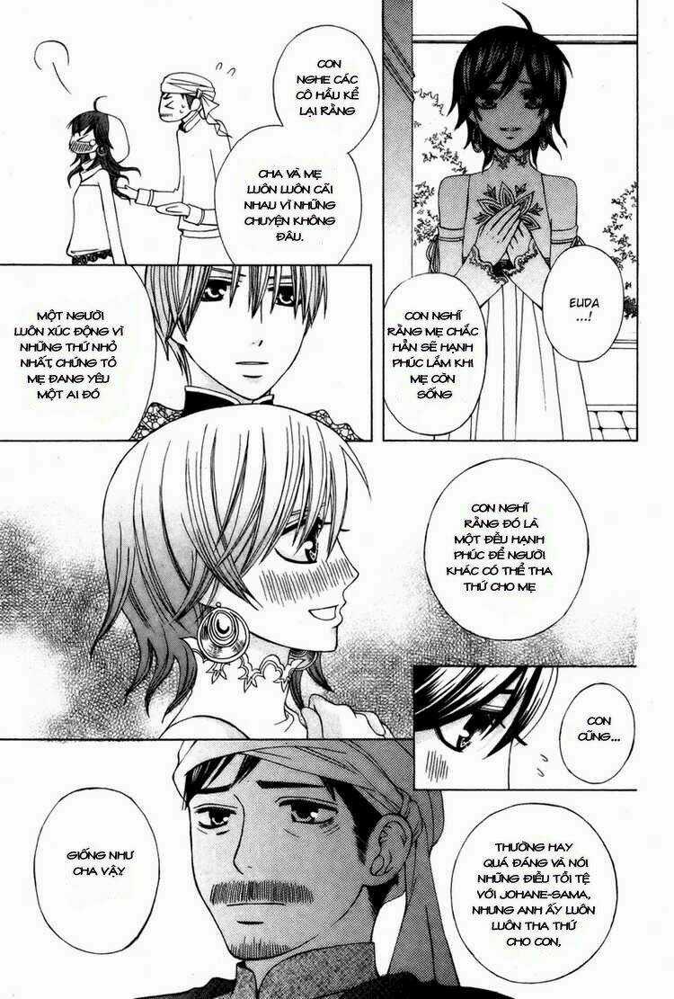 Zettai Heiwa Daisakusen Chapter 11 trang 35