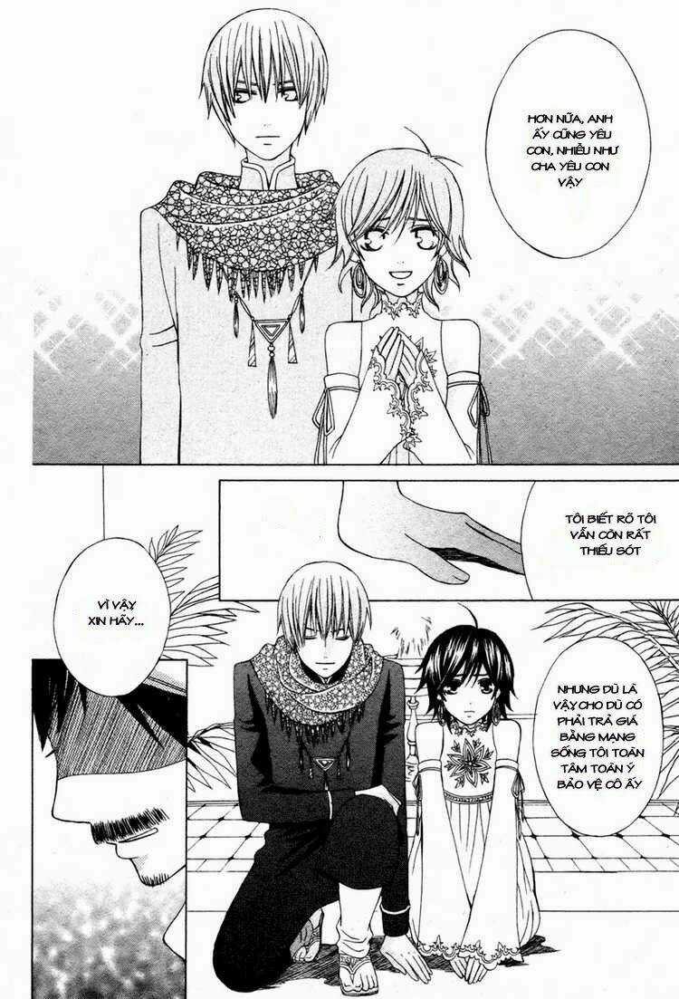 Zettai Heiwa Daisakusen Chapter 11 trang 36