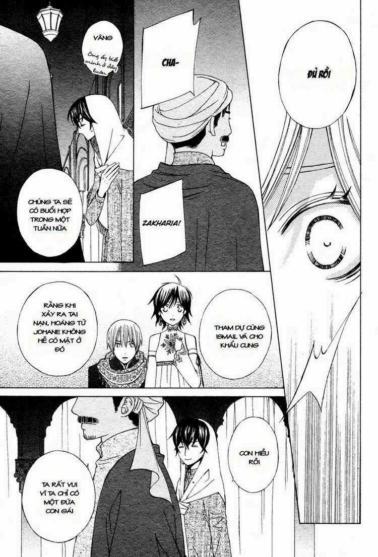 Zettai Heiwa Daisakusen Chapter 11 trang 37