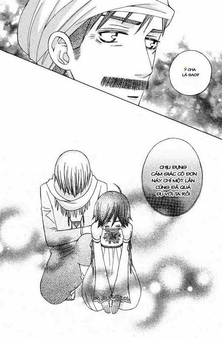 Zettai Heiwa Daisakusen Chapter 11 trang 38