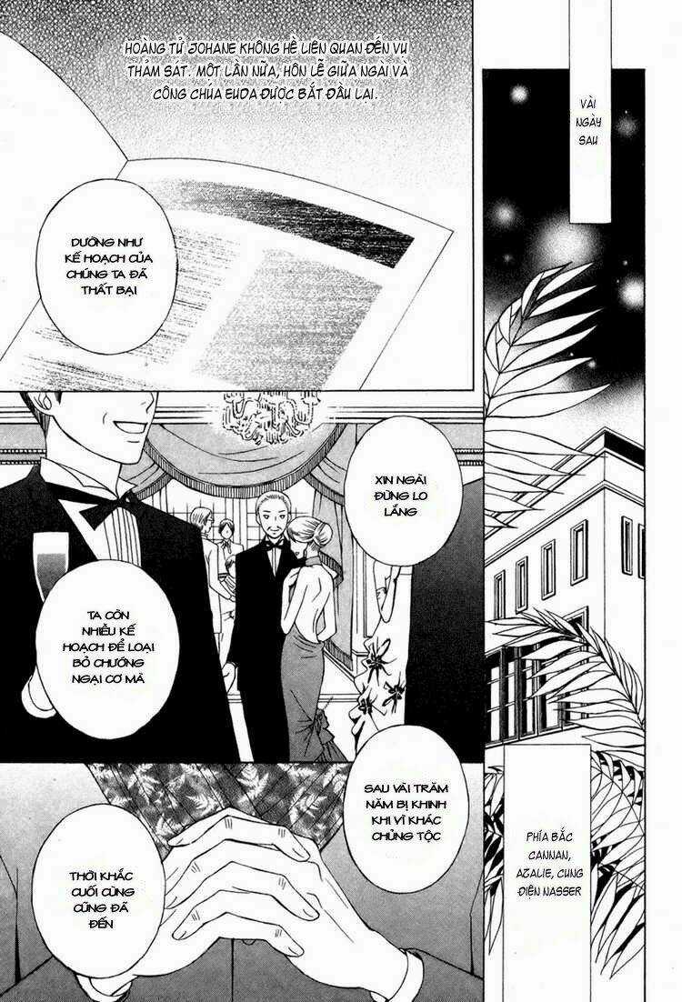 Zettai Heiwa Daisakusen Chapter 11 trang 39