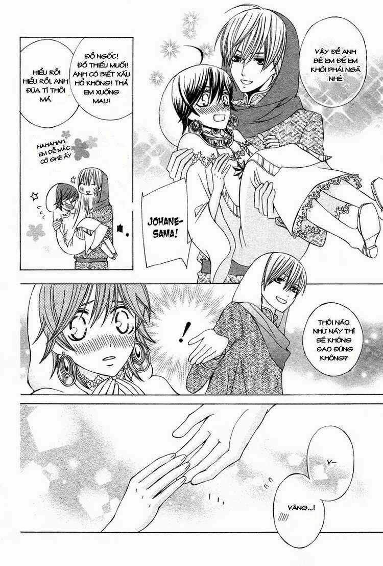 Zettai Heiwa Daisakusen Chapter 11 trang 4