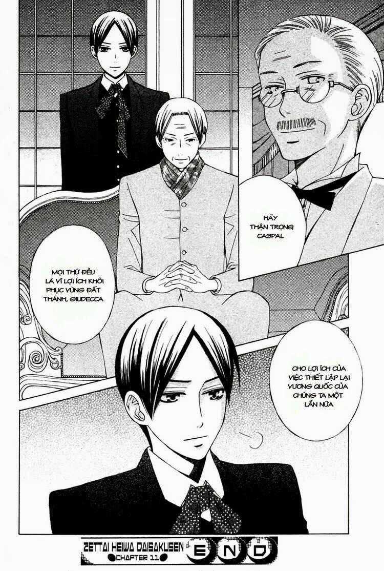 Zettai Heiwa Daisakusen Chapter 11 trang 40