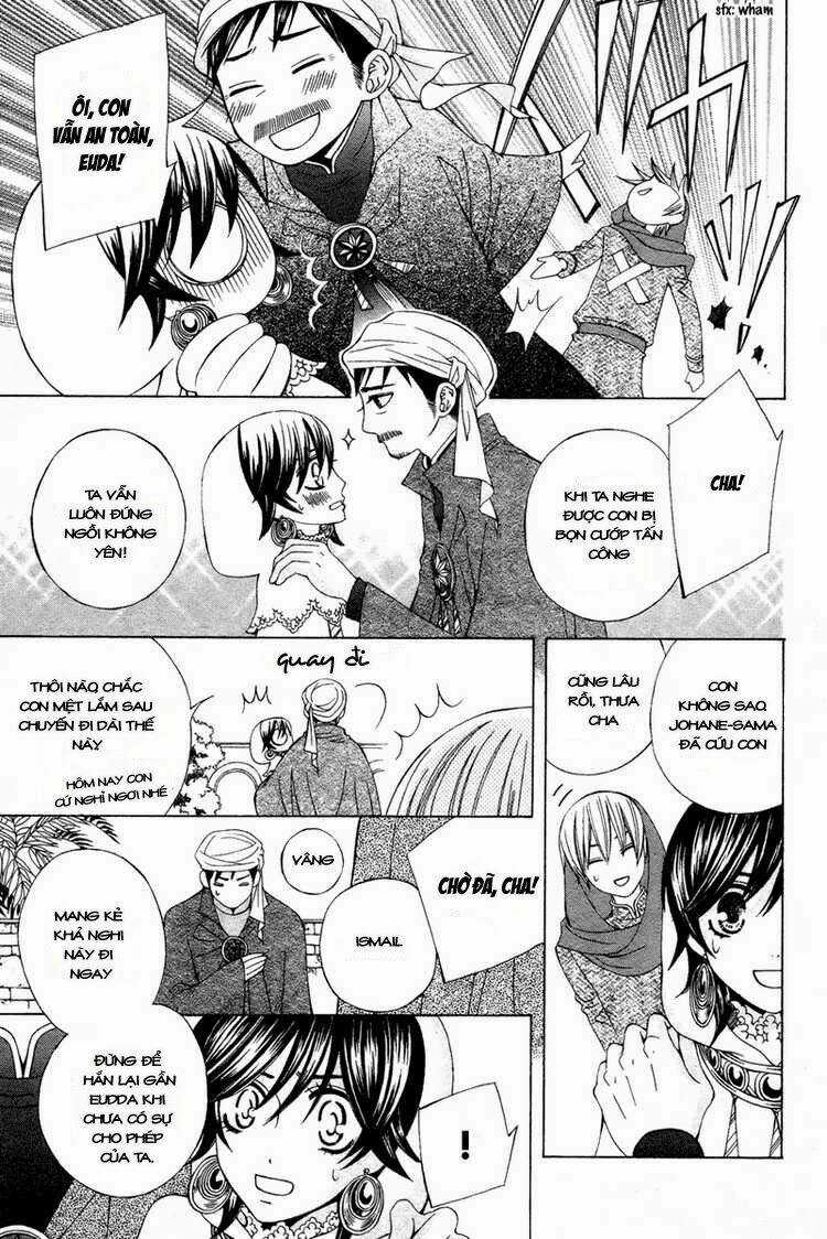 Zettai Heiwa Daisakusen Chapter 11 trang 5