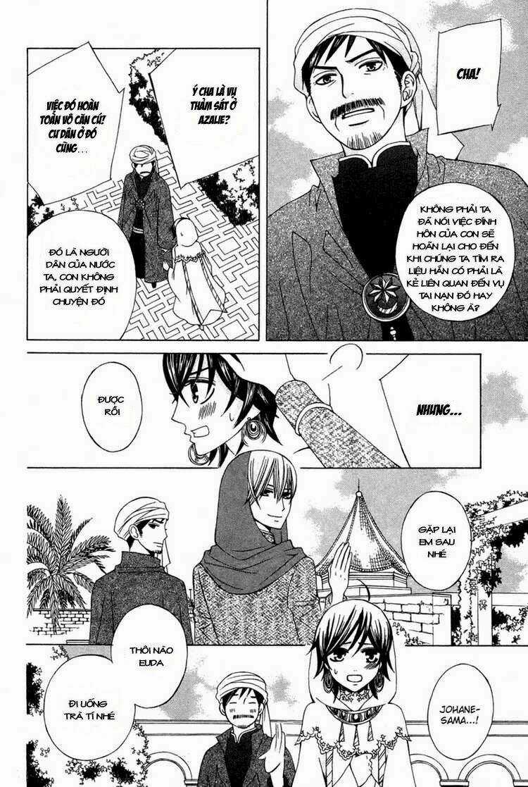 Zettai Heiwa Daisakusen Chapter 11 trang 6