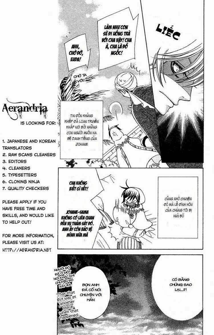 Zettai Heiwa Daisakusen Chapter 11 trang 7