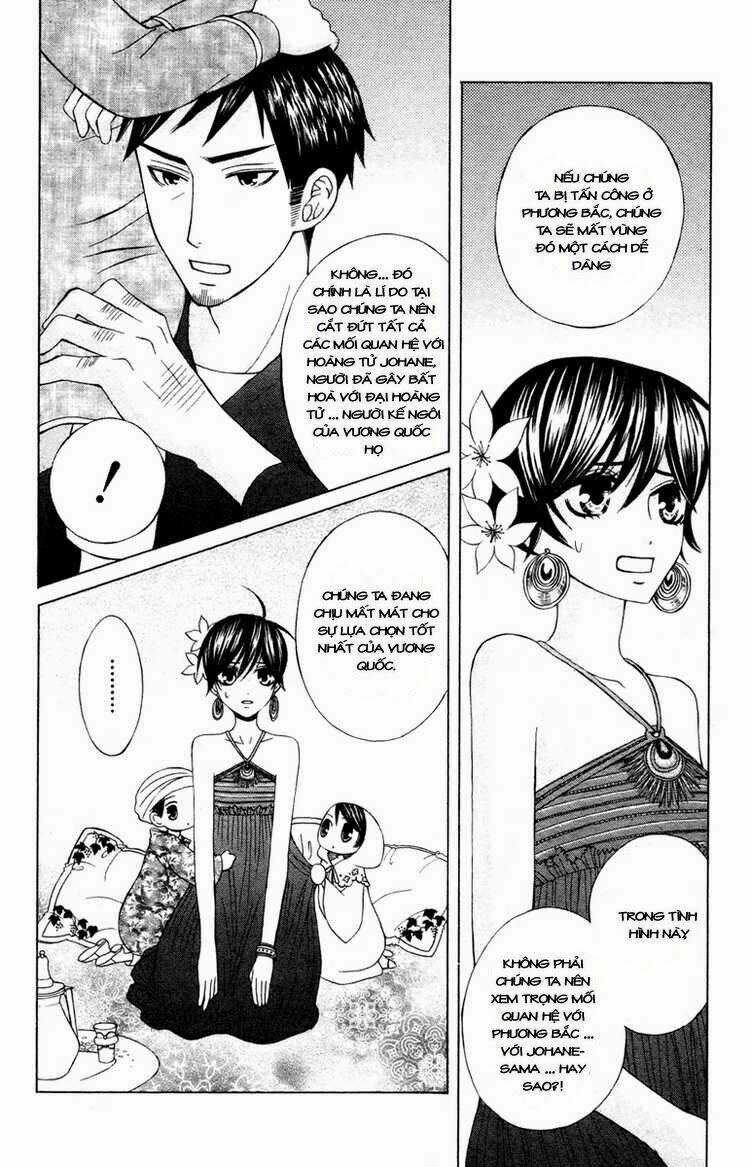 Zettai Heiwa Daisakusen Chapter 11 trang 9