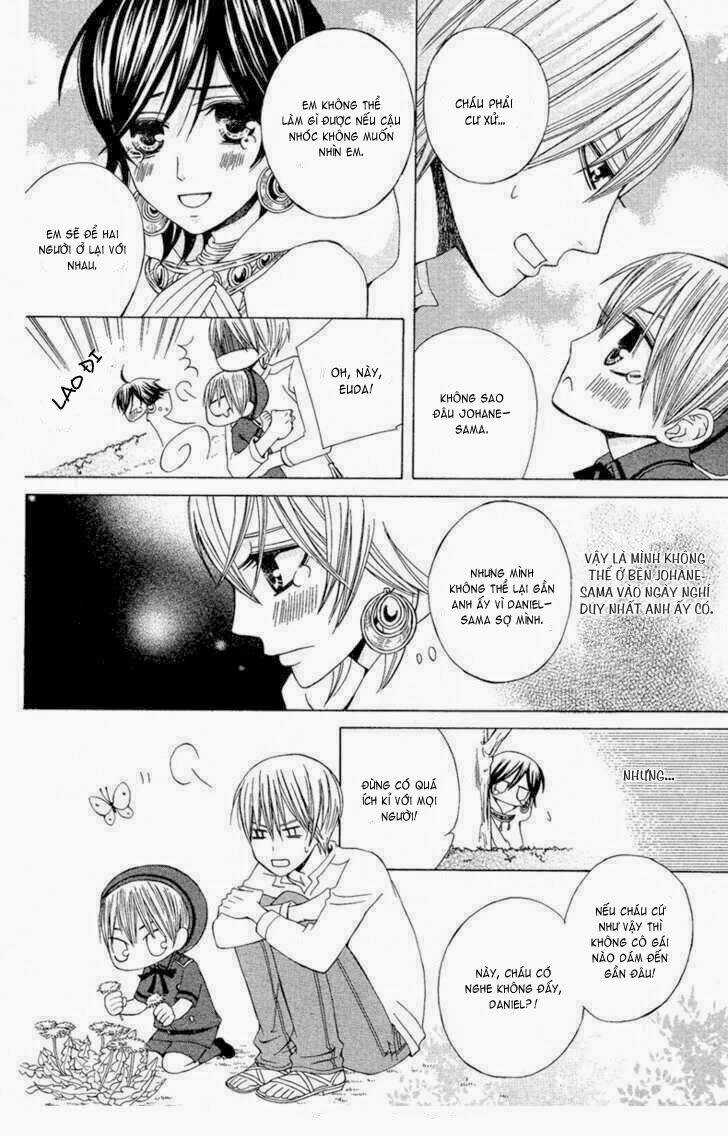 Zettai Heiwa Daisakusen Chapter 12 trang 12