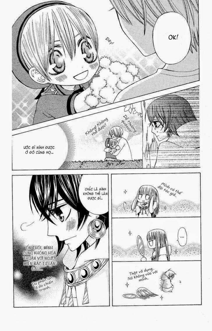 Zettai Heiwa Daisakusen Chapter 12 trang 13