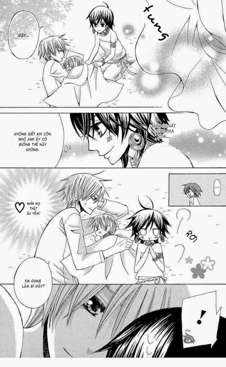 Zettai Heiwa Daisakusen Chapter 12 trang 15