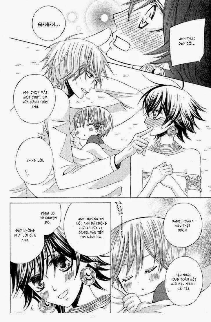 Zettai Heiwa Daisakusen Chapter 12 trang 16