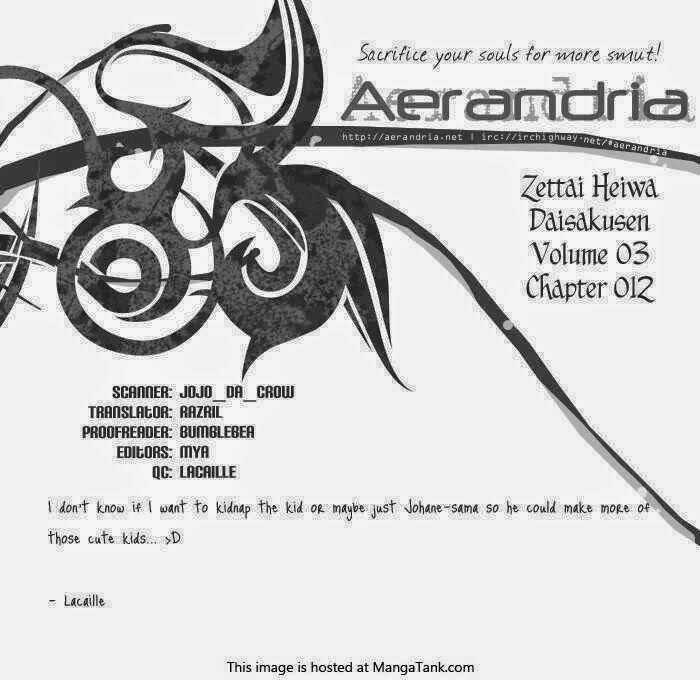 Zettai Heiwa Daisakusen Chapter 12 trang 2