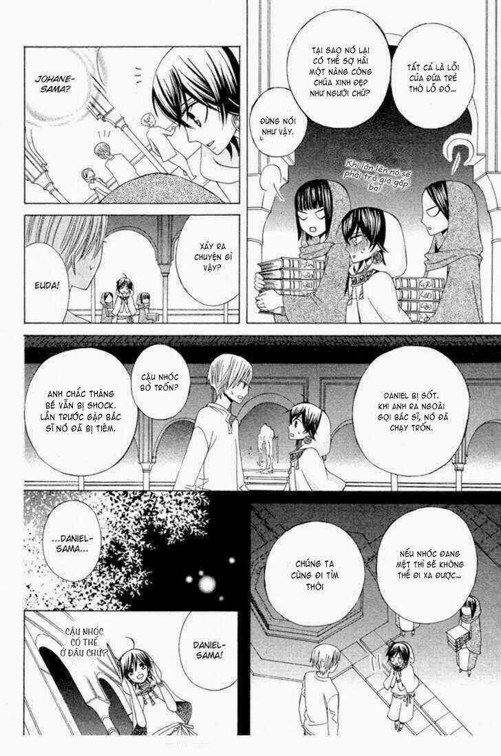 Zettai Heiwa Daisakusen Chapter 12 trang 20