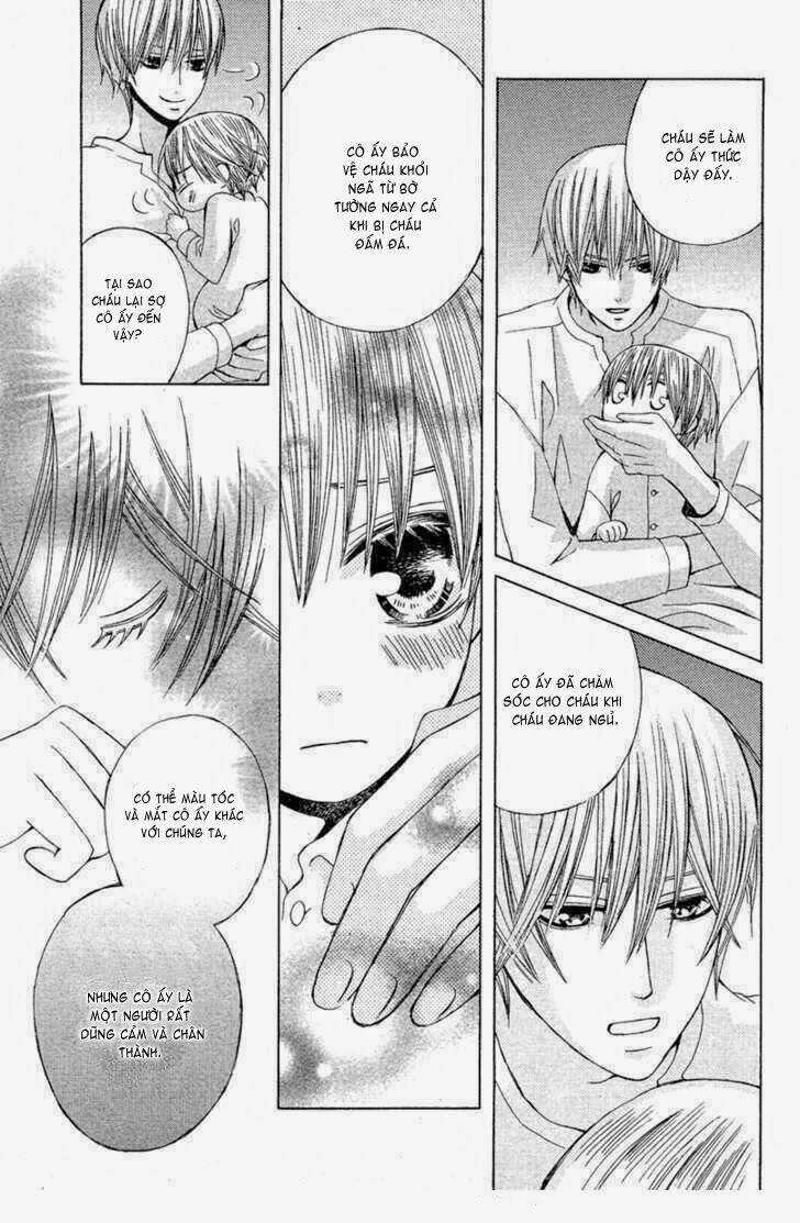 Zettai Heiwa Daisakusen Chapter 12 trang 25