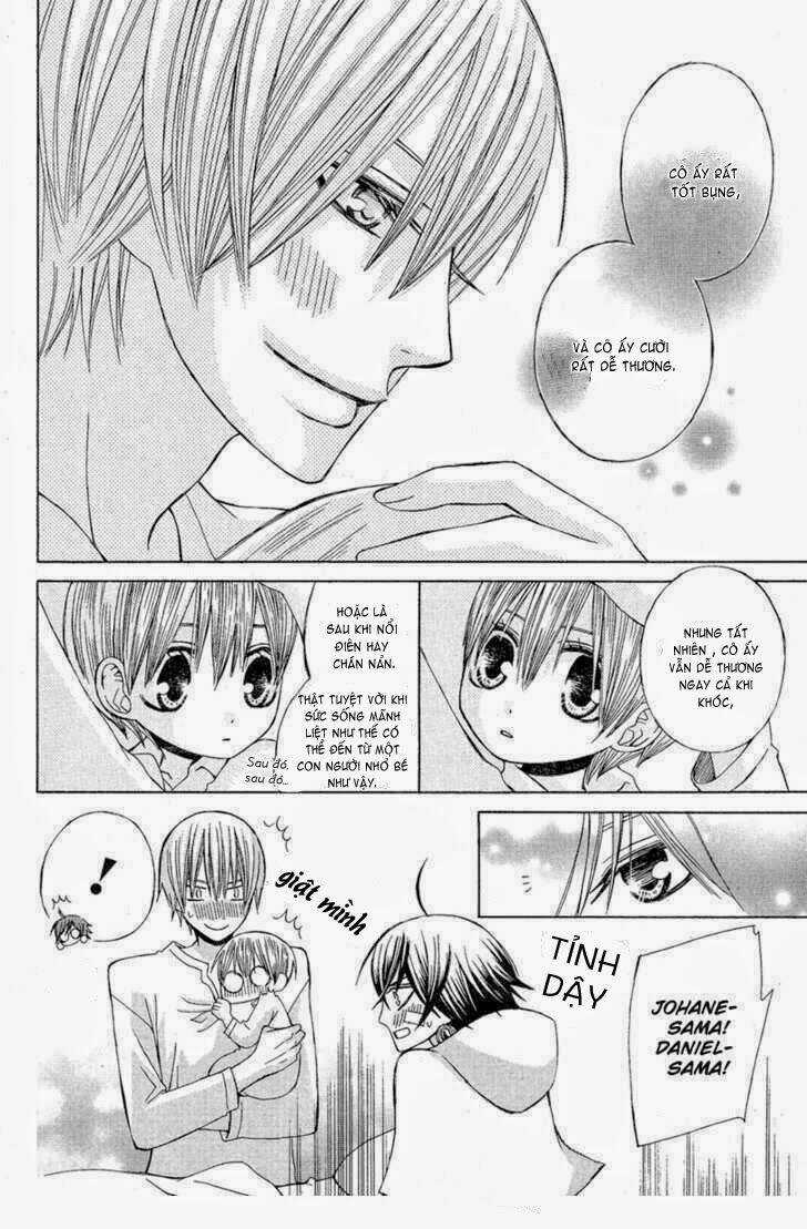 Zettai Heiwa Daisakusen Chapter 12 trang 26