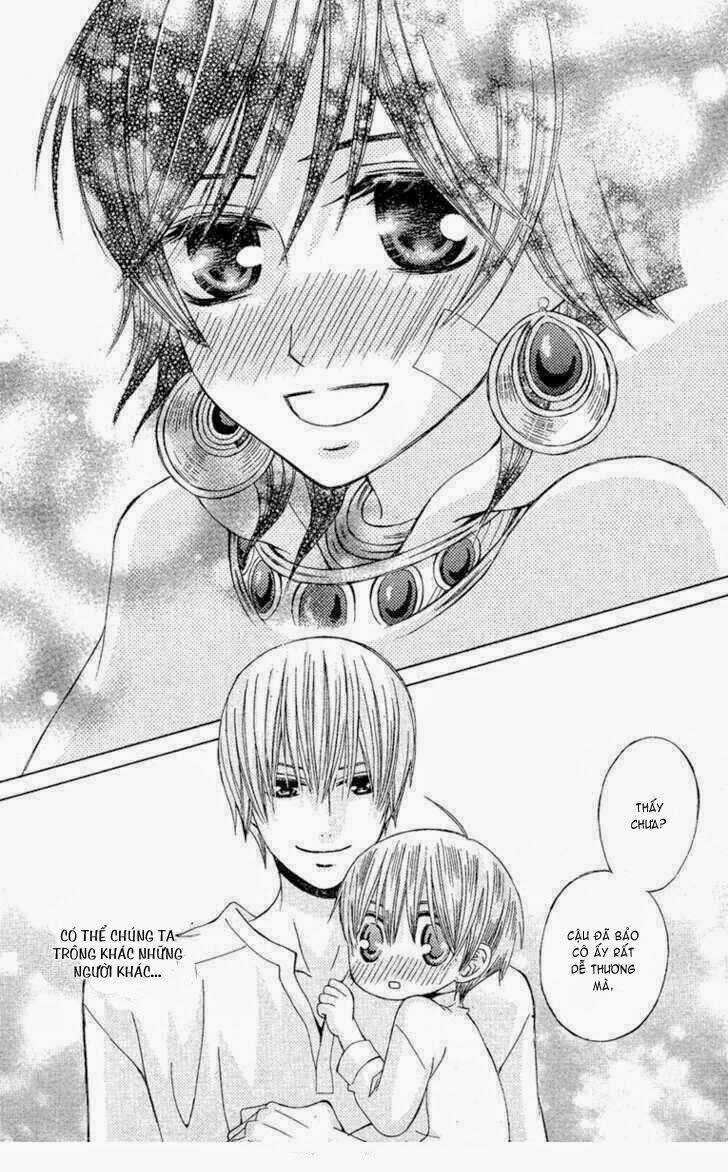 Zettai Heiwa Daisakusen Chapter 12 trang 28